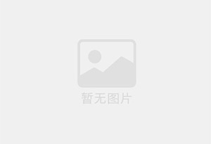 宜秀防水补漏公司的电话号码是多少？